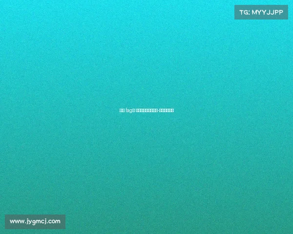 福州 fag杯 英雄联盟电子竞技赛-福州电竞战队